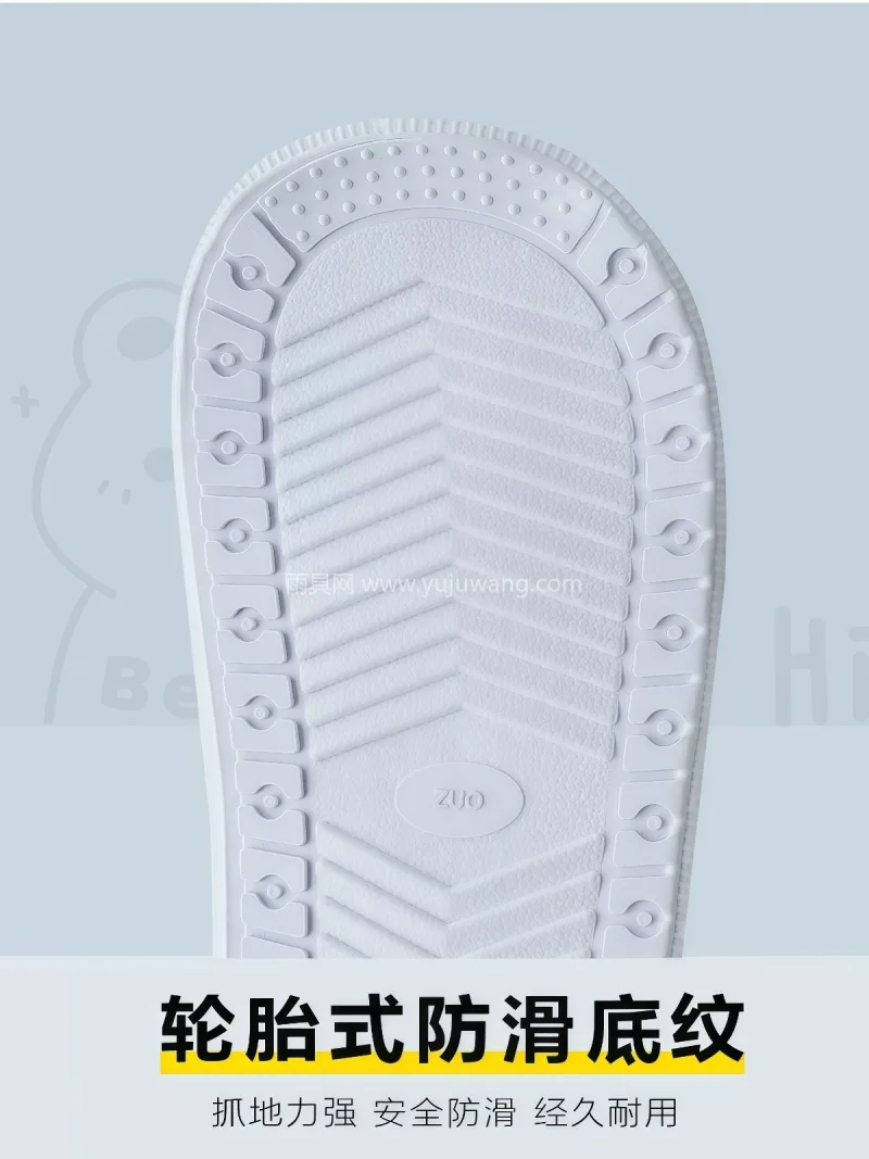 PVC材质 · 车轮纹条鞋底 · 双层耐 武汉大型雨具供应链供货成人高筒雨鞋套，男 - 详情图