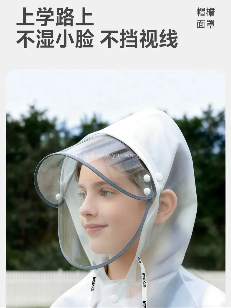 EVA材质 · 高密防水 武汉本土大型专业雨具源头供应服务商，深耕 - 详情图