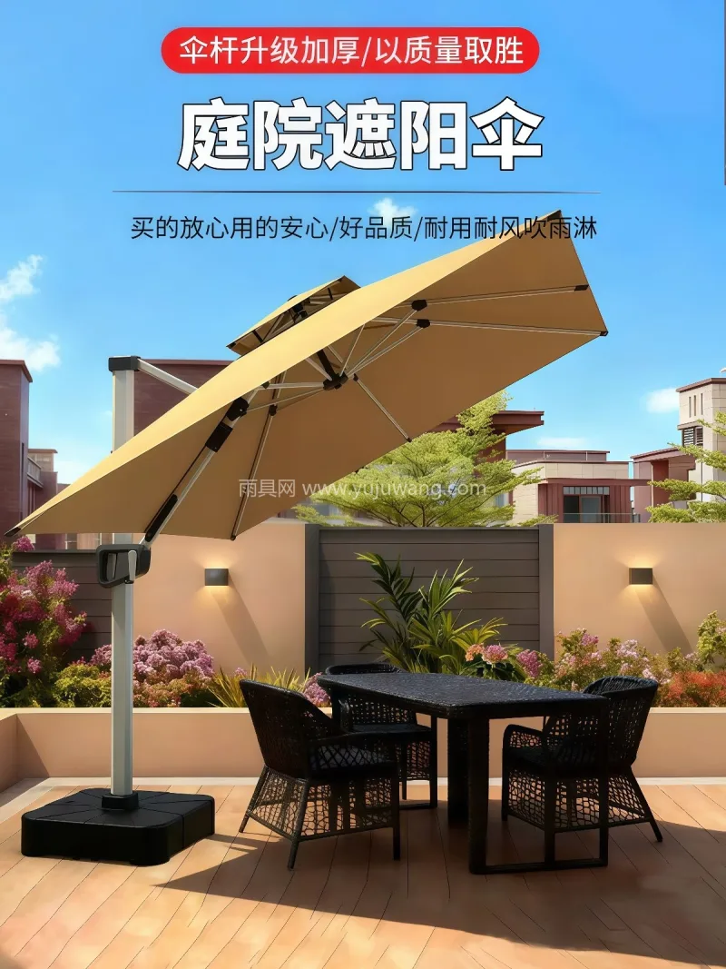 伞面280g色织布 · 电镀碳钢伞杆 · 武汉雨具供应链服务，专业生产户外罗马遮阳 - 详情图