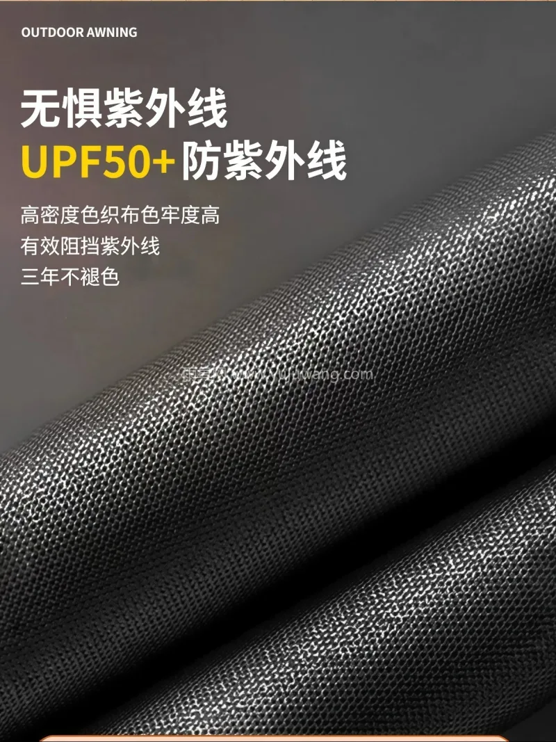 伞面280g色织布 · 电镀碳钢伞杆 · 武汉雨具供应链服务，专业生产户外罗马遮阳 - 详情图