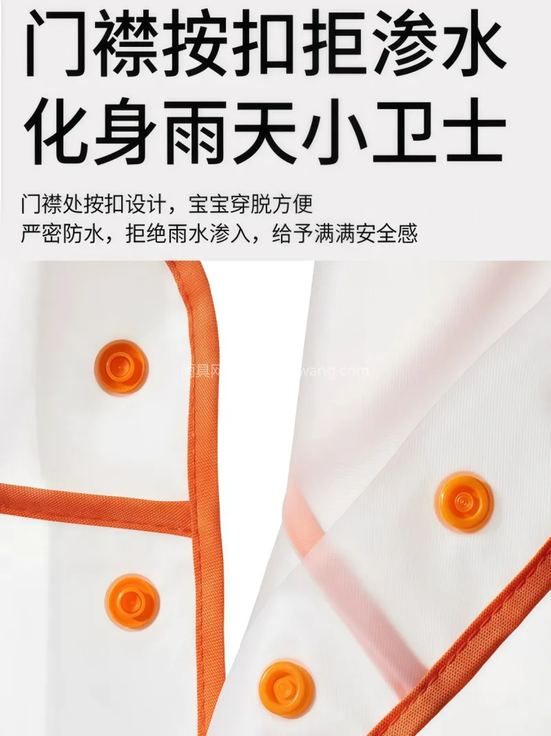EVA材质 · 高密防水 武汉本土大型专业雨具源头供应服务商，深耕 - 详情图