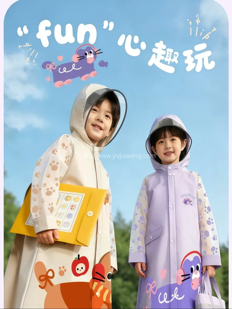 EVA材质 · 高密防水 武汉本土大型专业雨具源头供应服务商，深耕 - 详情图
