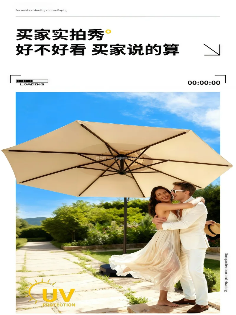 伞面加厚涤纶牛津布 · 加粗金属伞骨 · 武汉雨具供应链服务，专业生产户外罗马伞与 - 详情图