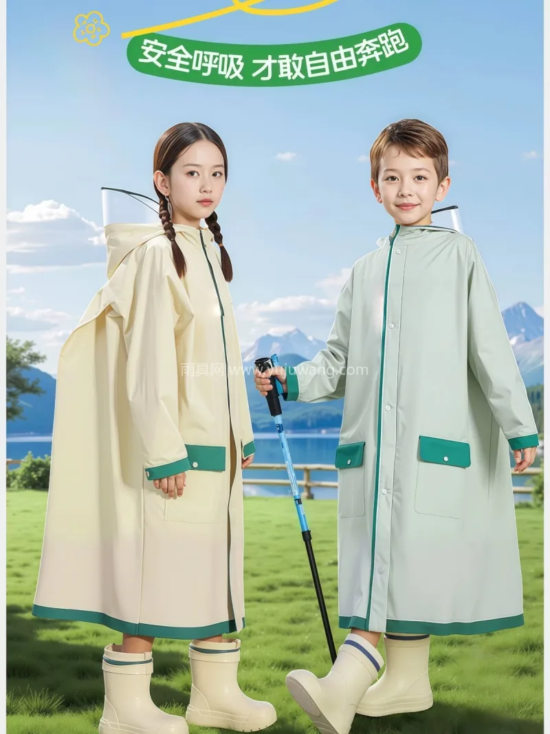 EVA材质 · 高密防水 武汉本土大型专业雨具源头供应服务商，深耕 - 详情图