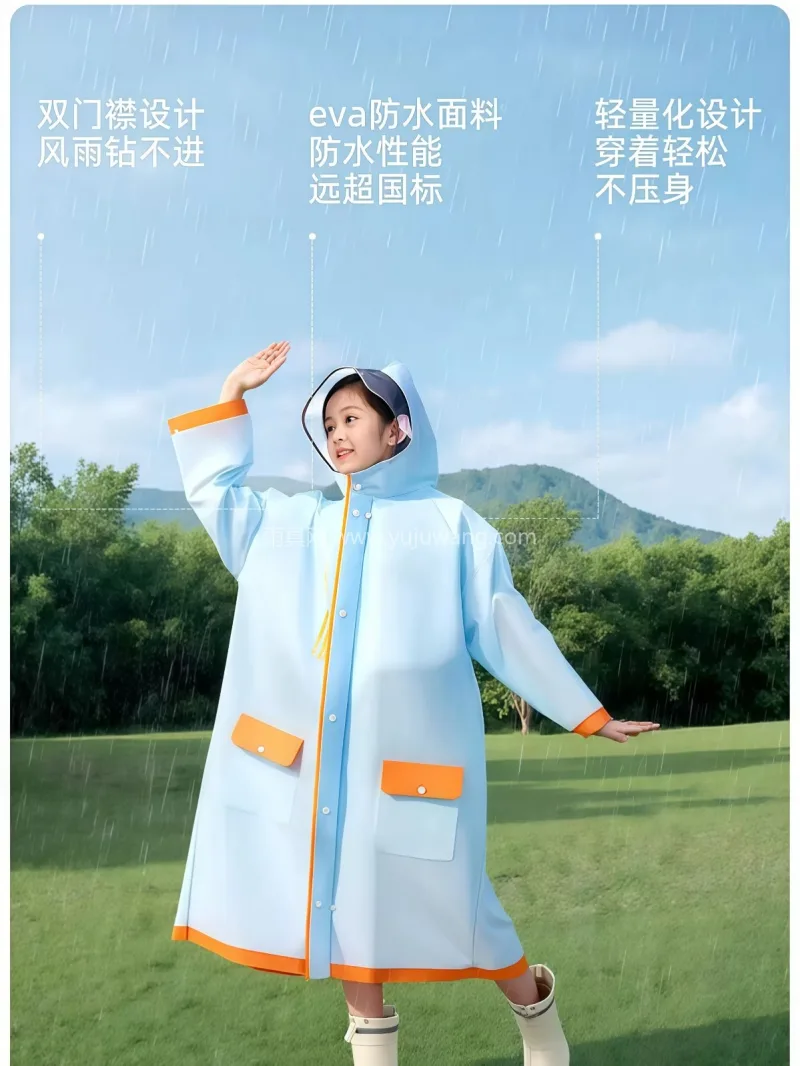 EVA材质 · 高密防水 武汉本土大型专业雨具源头供应服务商，深耕 - 详情图