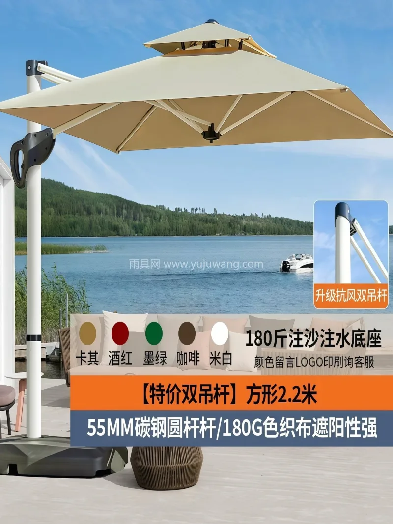 伞面300D加厚涤纶防水布 · 8 根加 武汉雨具供应链服务，专业生产户外罗马遮阳 - 详情图