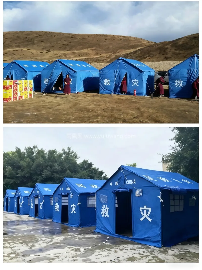 可定制牛津布 · 白色烤漆圆管 · 双层 武汉本地雨具供应链供货标准民政应急救灾帐 - 详情图