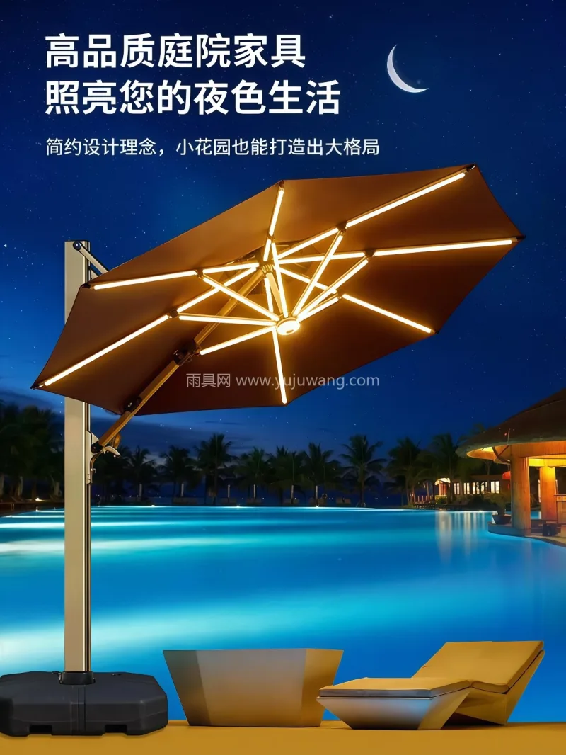 伞面色织涤纶布 · 8骨加粗合金钢伞骨  武汉雨具供应链服务，生产户外罗马伞，适用 - 详情图