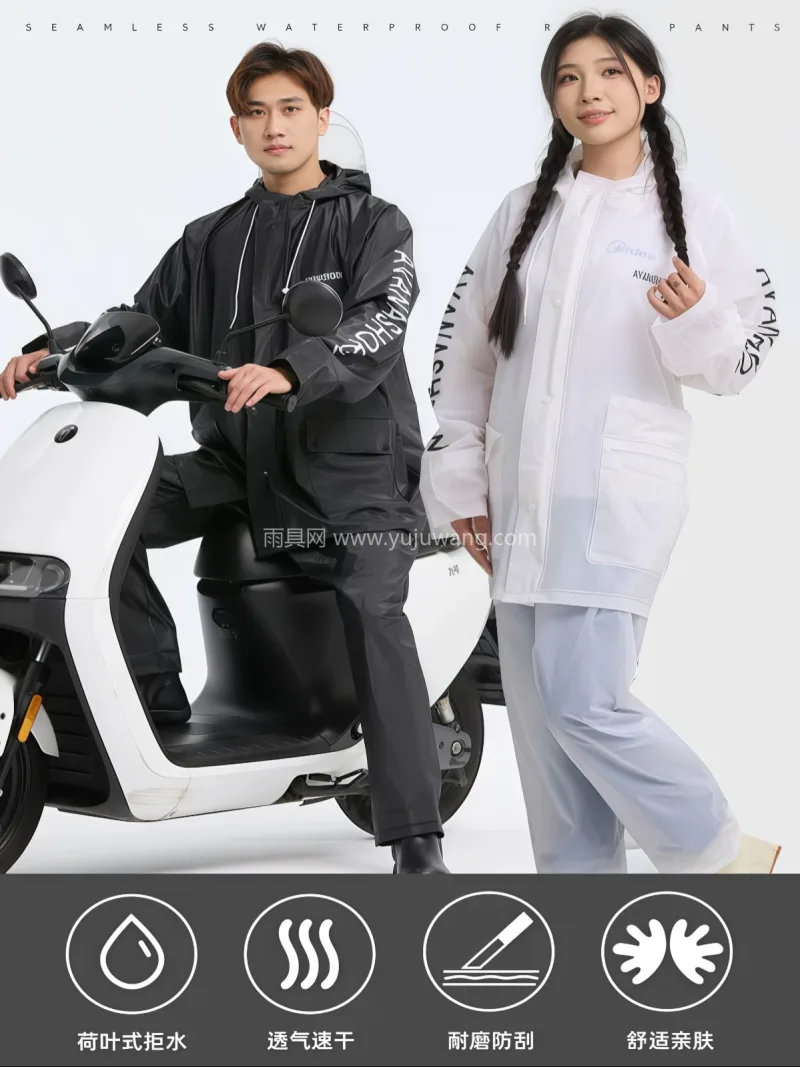PVC材质 · 柔软亲肤 武汉本土大型专业雨具源头供应服务商，深耕 - 详情图