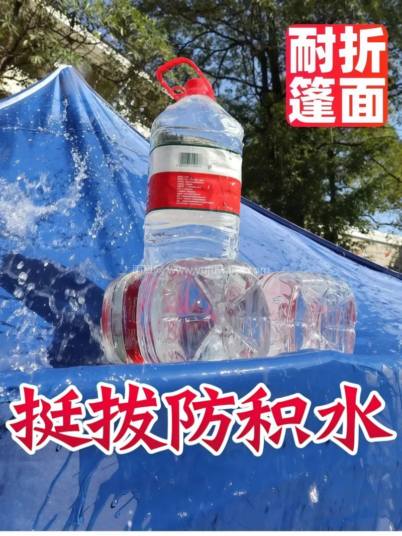 黑胶涂层 · 加固加粗伞骨 · 升级大伞 武汉本地雨具供应链供货双层加厚广告帐篷顶 - 详情图