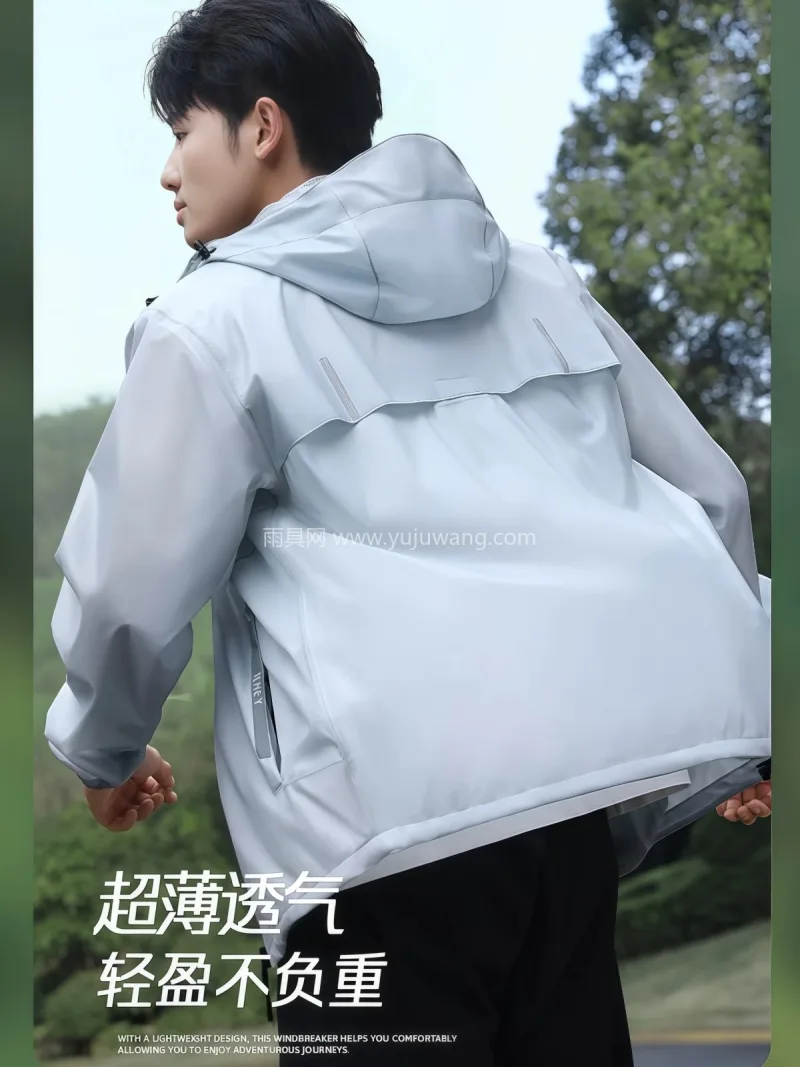 聚酯纤维 · 轻薄透气暴雨级防水 武汉本土大型专业雨具源头供应服务商，深耕 - 详情图