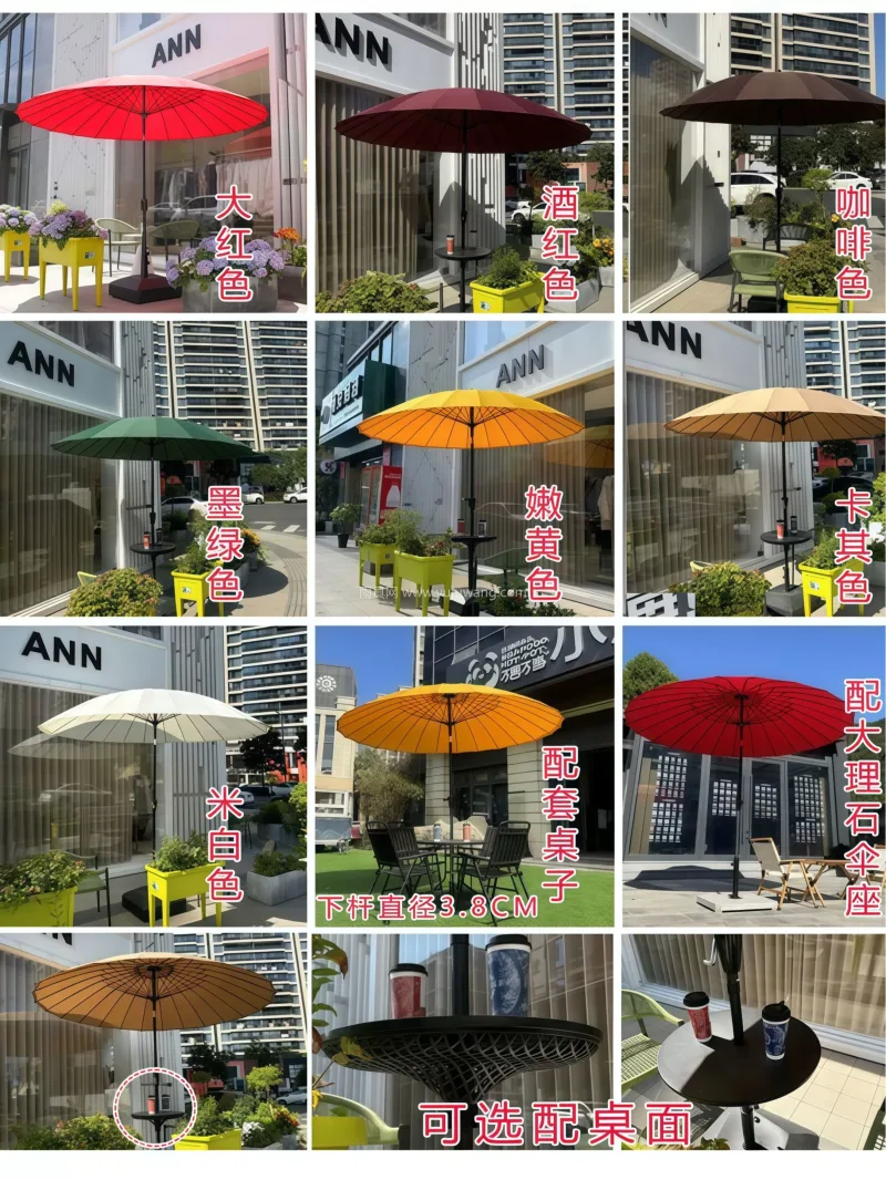 伞面加厚涤纶防水布 · 24根玻纤维伞骨 武汉雨具供应链服务，生产中式复古风玻纤伞 - 详情图