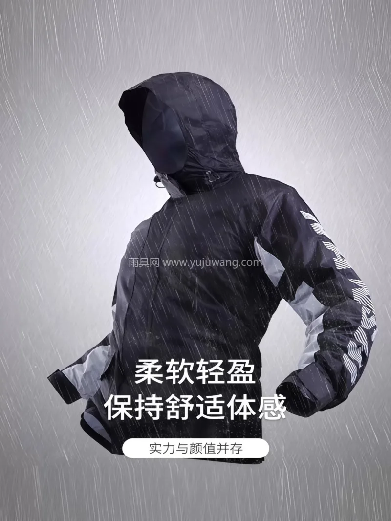 聚酯纤维 · 轻薄透气暴雨级防水 武汉本土大型专业雨具源头供应服务商，深耕 - 详情图