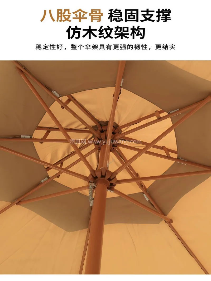 伞面280D加厚涤纶防水布 · 8骨高碳 武汉雨具供应链服务，生产户外遮阳伞，适用 - 详情图