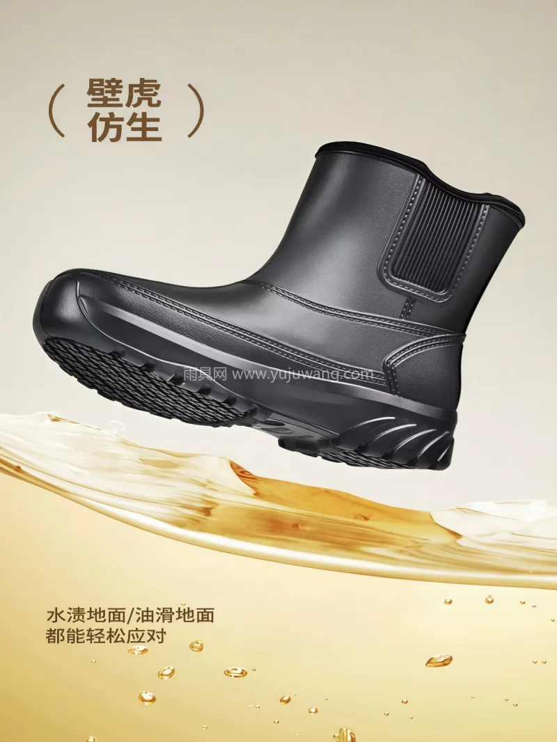 仿生壁虎吸盘 · 一体成型工艺 本款专业厨师专用雨鞋短靴，为武汉大型专业 - 详情图