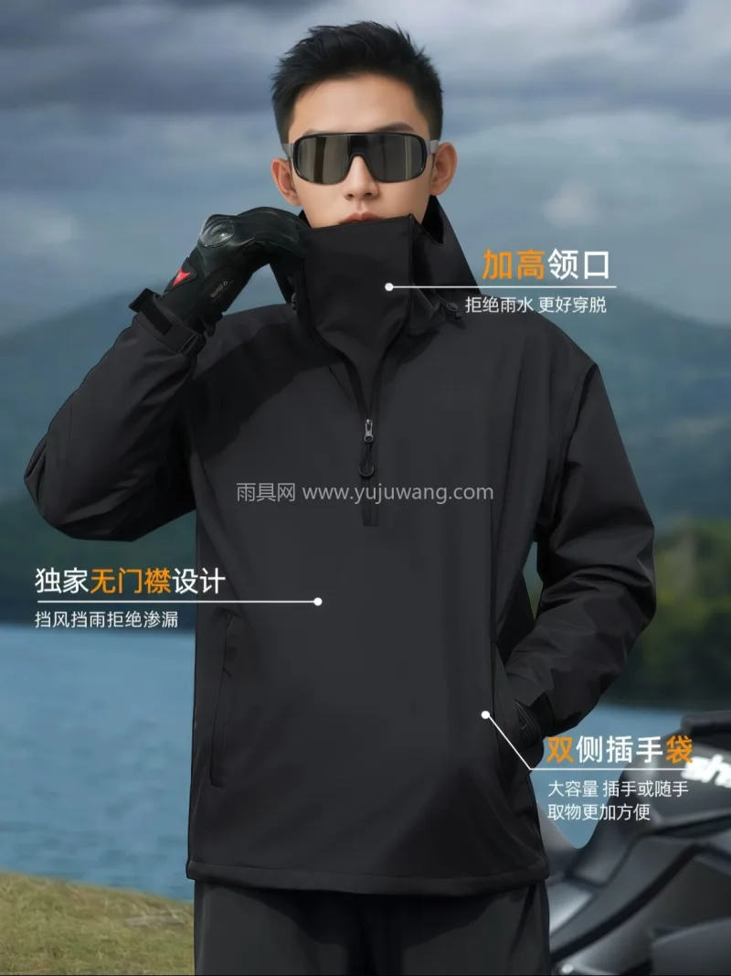 春亚纺面料 · 中厚防水 武汉本土大型专业雨具源头供应服务商，深耕 - 详情图