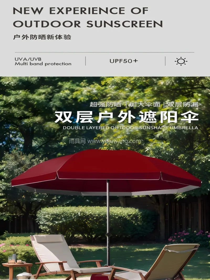 伞面加厚加密牛津布 · 加粗镀锌钢丝伞骨 作为武汉专业大型雨伞供应链服务，我们深耕 - 详情图