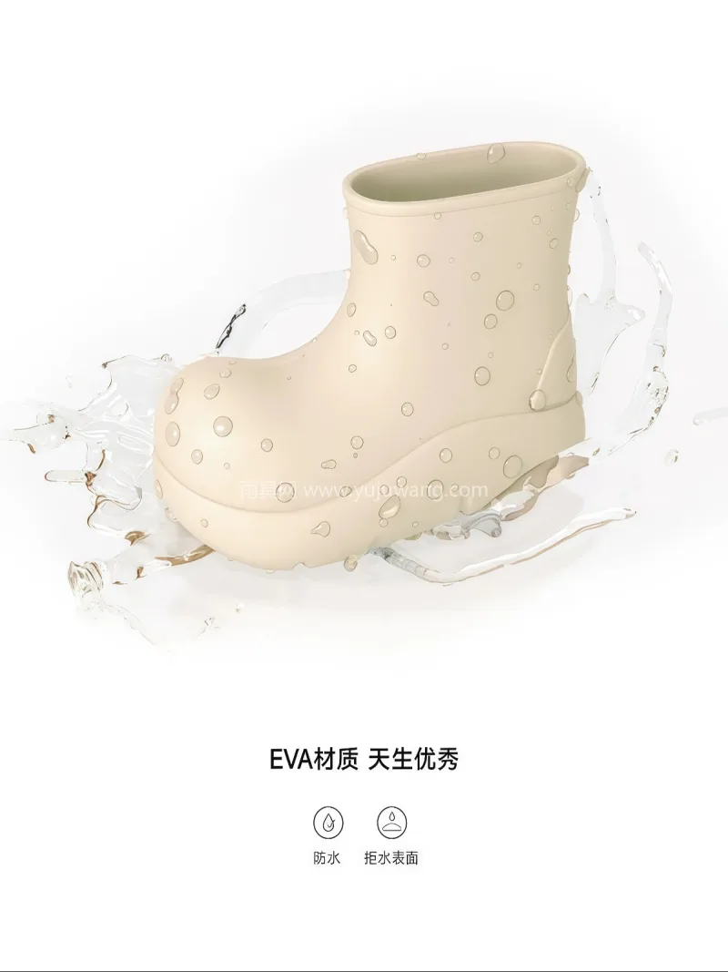 EVA鞋底，防滑减震 · 一体成型工艺 本款 2026 新款厚底增高防水雨靴，为 - 详情图