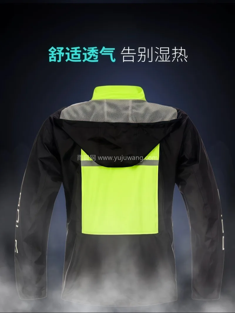 春亚纺面料 · 中厚防水 武汉本土大型专业雨具源头供应服务商，深耕 - 详情图