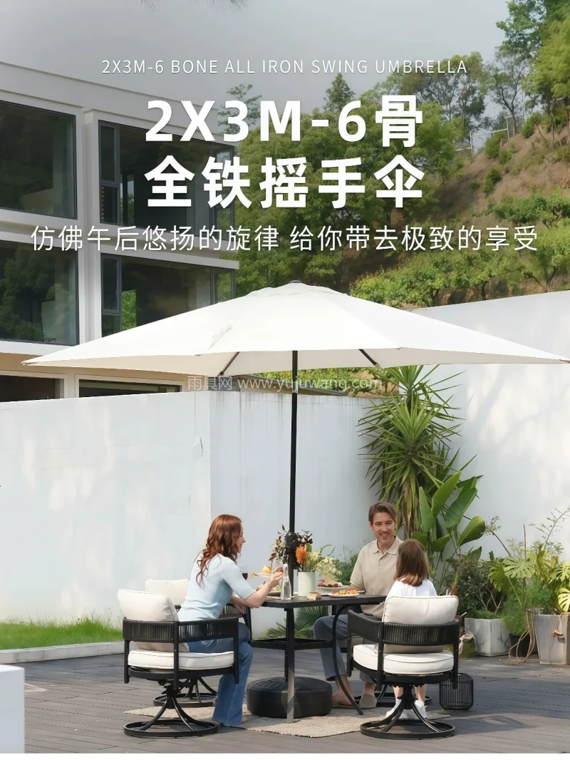 伞面210D/420D高密度涤纶牛津布  这款户外中柱直立遮阳伞选用涤纶牛津布制作 - 详情图