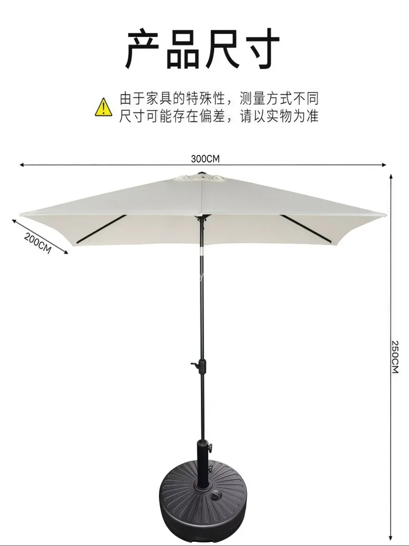 伞面210D/420D高密度涤纶牛津布  这款户外中柱直立遮阳伞选用涤纶牛津布制作 - 详情图