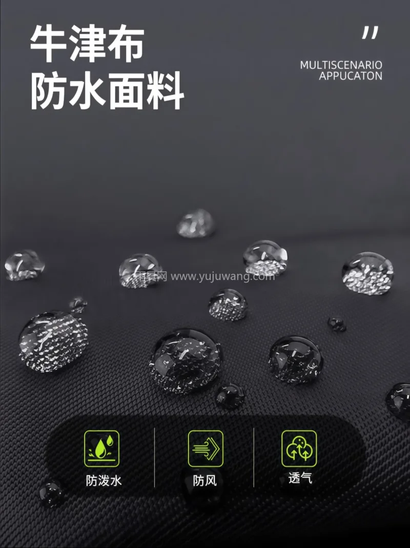 聚酯纤维 · 轻薄透气暴雨级防水 武汉本土大型专业雨具源头供应服务商，深耕 - 详情图