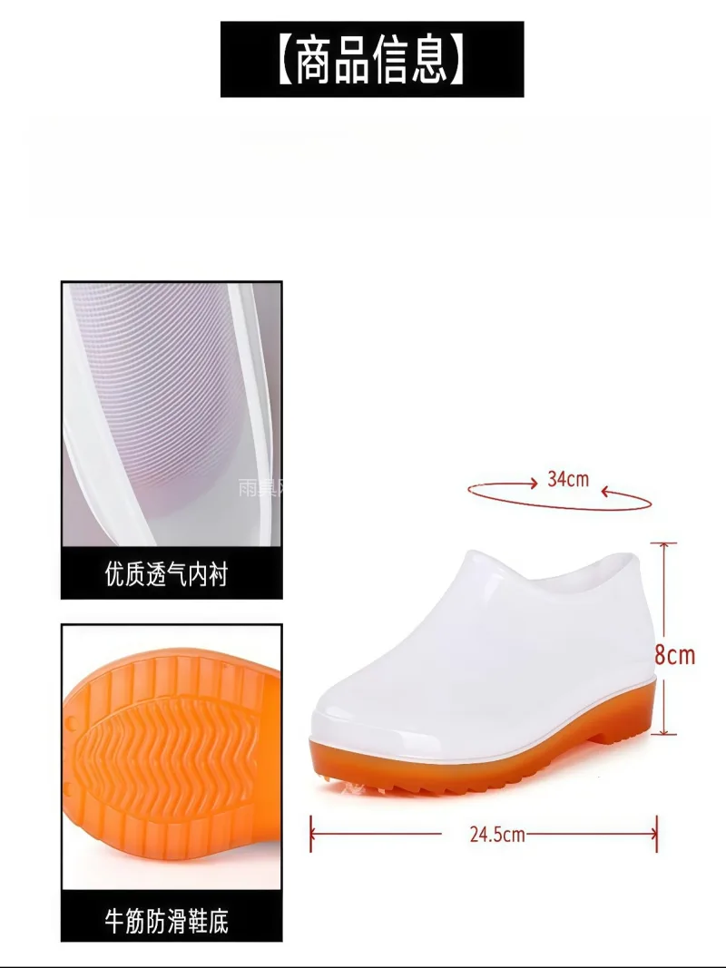 束口设计 · 加厚贴皮 · 加绒可拆卸 本款大码白色食品厂专用雨鞋，为武汉大型专 - 详情图