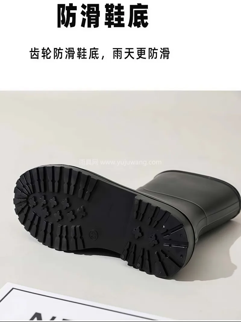 透气网布 · 齿轮防滑鞋底 · 一体成型 本款女款时尚外穿雨靴，为武汉大型专业雨具 - 详情图