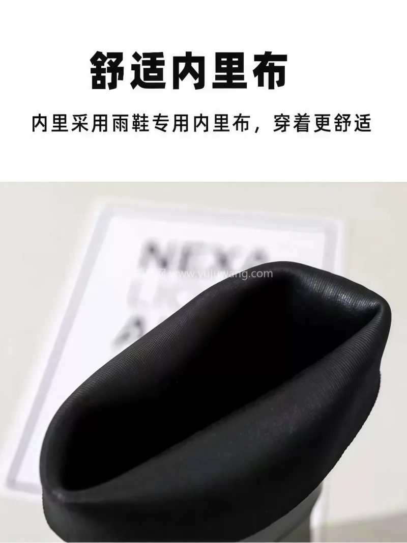 透气网布 · 齿轮防滑鞋底 · 一体成型 本款女款时尚外穿雨靴，为武汉大型专业雨具 - 详情图