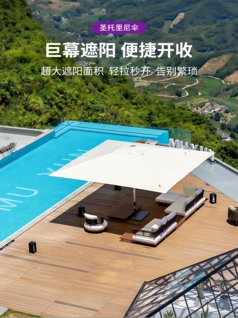 伞面加厚加密涤纶布 · 航空级铝合金伞骨 武汉本地雨伞供应链服务生产大型落地遮阳伞 - 详情图