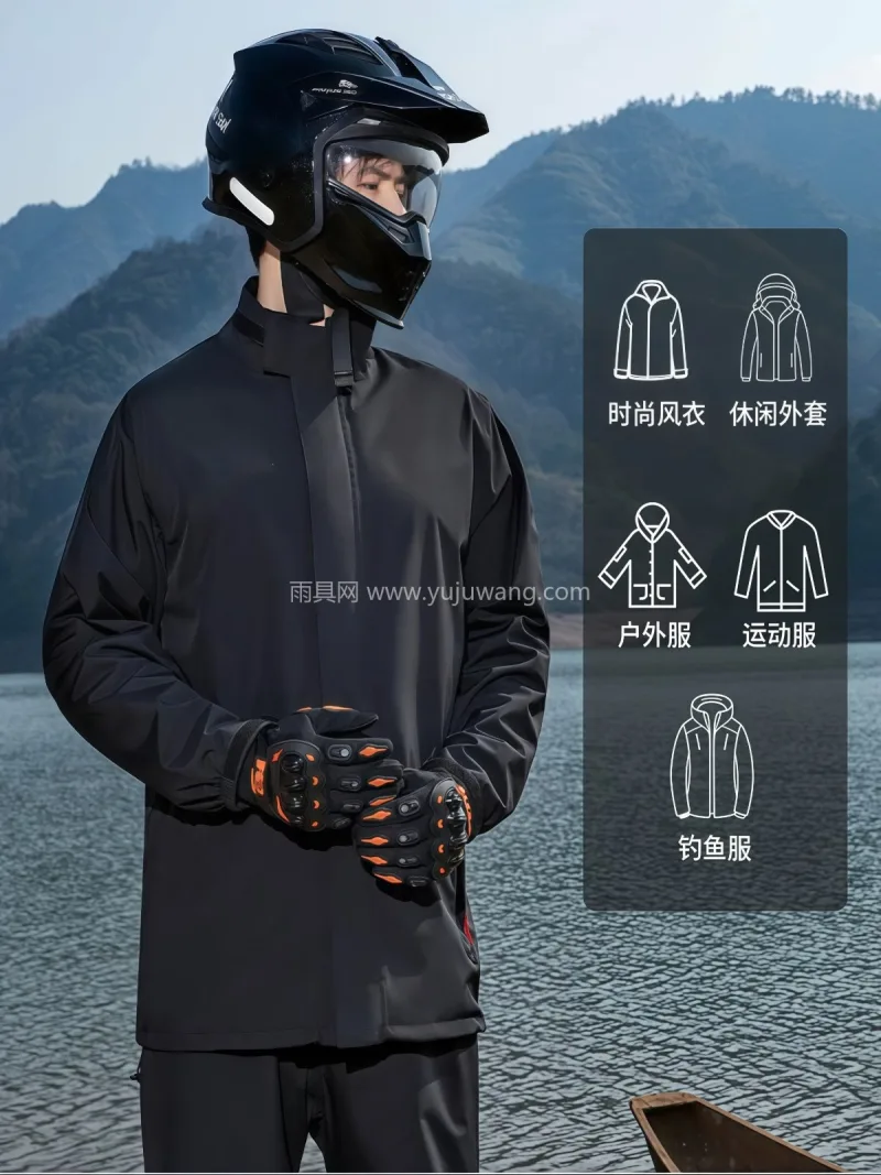 春亚纺面料 · 中厚防水 武汉本土大型专业雨具源头供应服务商，深耕 - 详情图