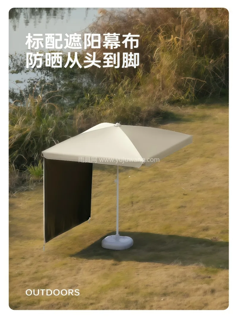伞面高密度聚酯纤维 · 伞骨8骨加固结构 武汉本地雨伞供应链服务生产摆摊专用太阳伞 - 详情图