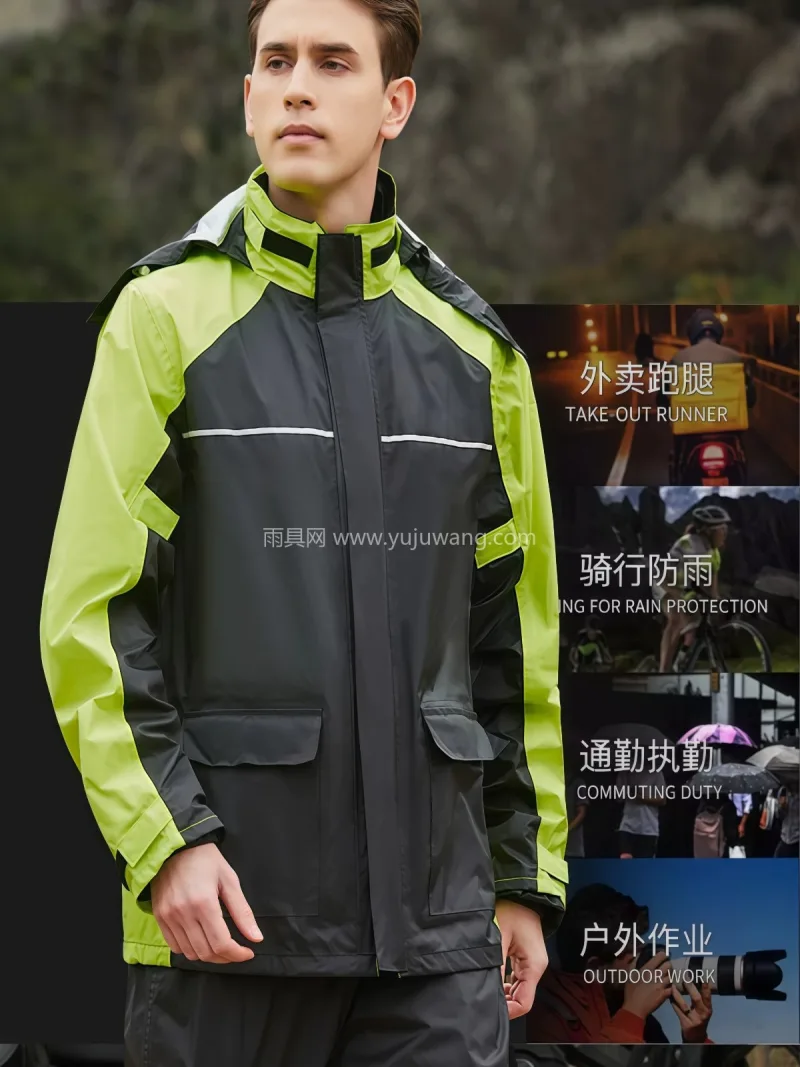 聚酯纤维 · 轻薄透气暴雨级防水 武汉本土大型专业雨具供应服务商，深耕行业 - 详情图
