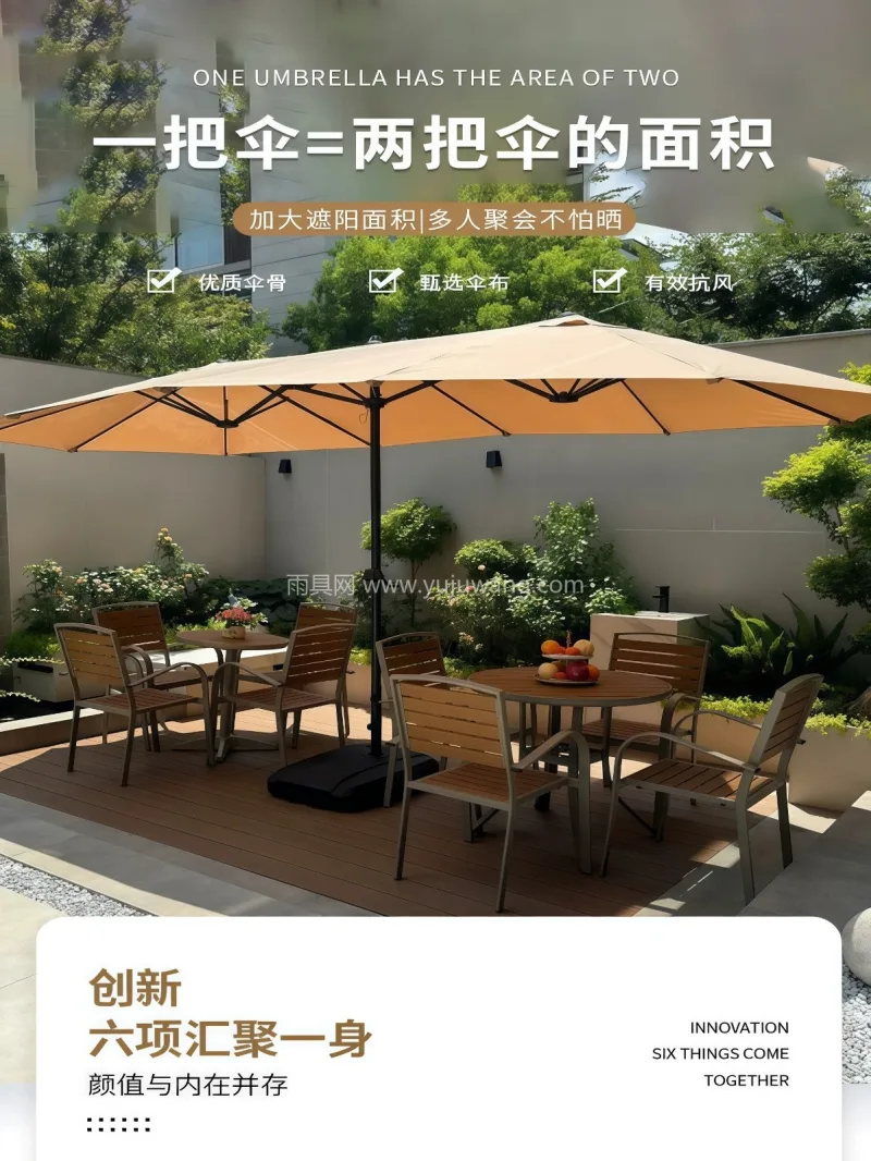 420D加厚加密牛津布 · 加粗加厚黑金 武汉本地大型雨伞供应链服务直供，户外遮阳 - 详情图