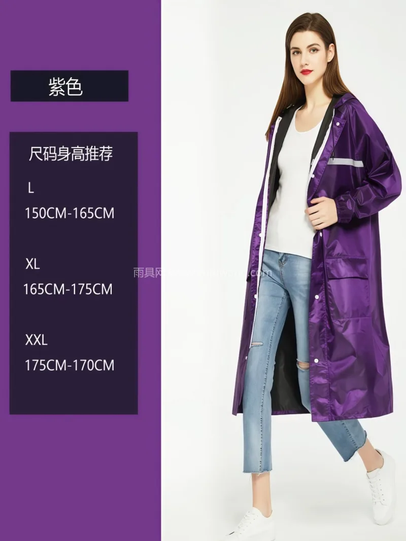 牛津布材质 · 耐磨抗撕裂 本款带袖电动车雨衣，由武汉专业大型雨具生 - 详情图