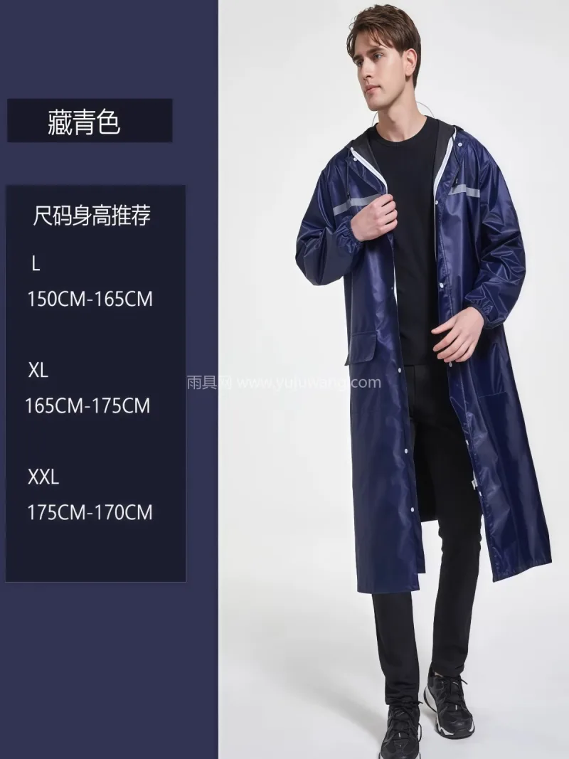 牛津布材质 · 耐磨抗撕裂 本款带袖电动车雨衣，由武汉专业大型雨具生 - 详情图