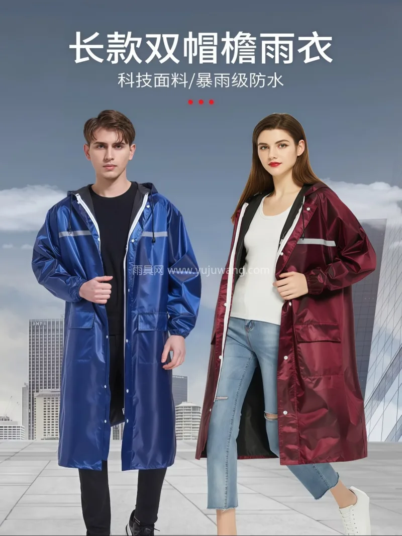 牛津布材质 · 耐磨抗撕裂 本款带袖电动车雨衣，由武汉专业大型雨具生 - 详情图