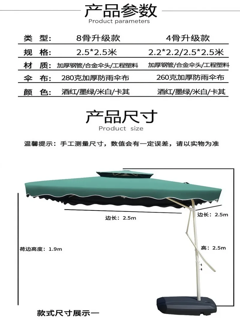 加厚加密500D牛津布 · 加粗加厚铝合 武汉本地正规雨伞供应链服务供应扳手式侧立 - 详情图