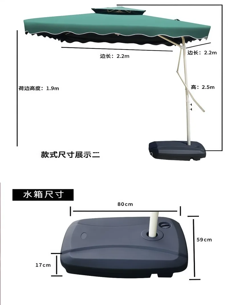 加厚加密500D牛津布 · 加粗加厚铝合 武汉本地正规雨伞供应链服务供应扳手式侧立 - 详情图