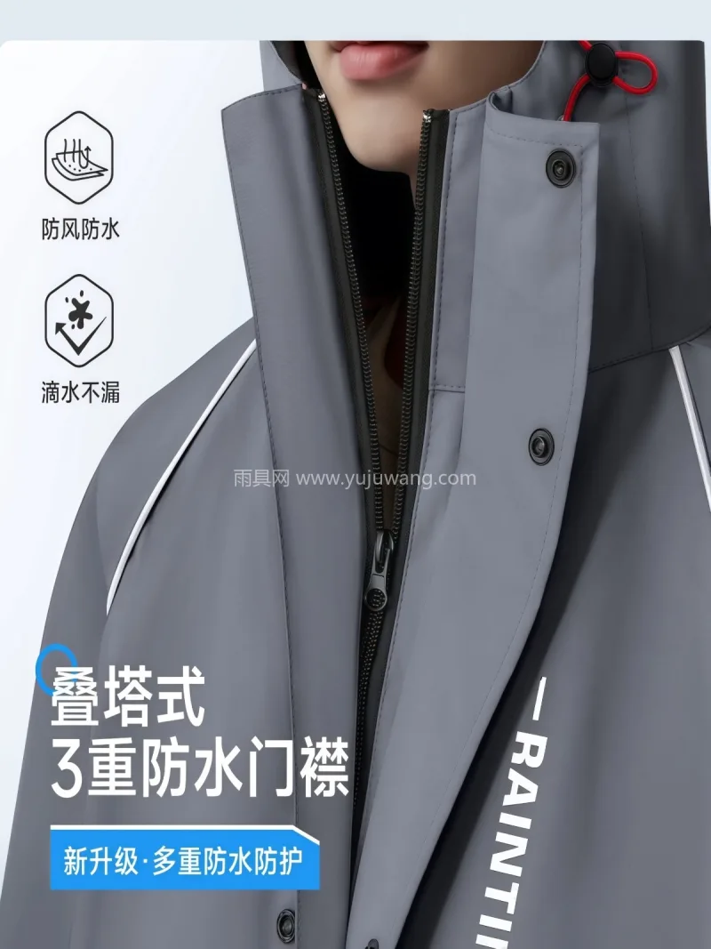 聚酯纤维 · 轻薄透气暴雨级防水 本款单人一体式电动车雨衣雨披，由武汉专业 - 详情图