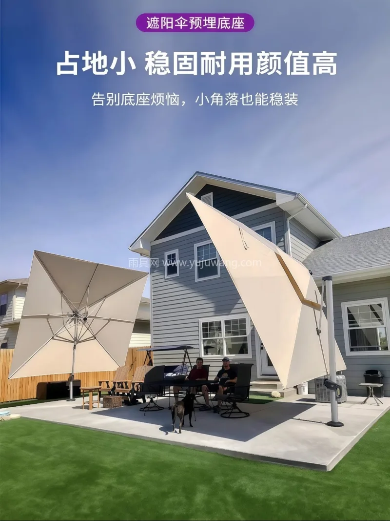 加厚加密600D牛津布 · 加粗加厚黑烤 武汉本地源头雨伞供应链服务直供预埋底座落 - 详情图