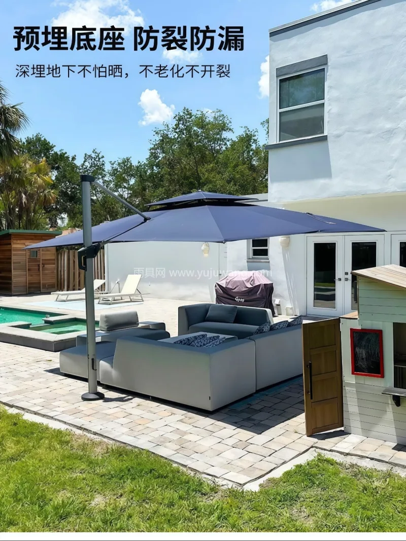 加厚加密600D牛津布 · 加粗加厚黑烤 武汉本地源头雨伞供应链服务直供预埋底座落 - 详情图
