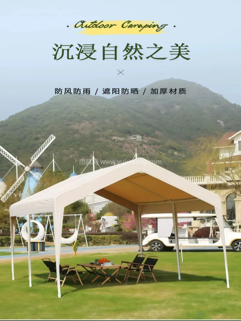 420D加密牛津布 · 特厚壁管 · 全 武汉本地大型雨具供应链供货户外摆摊帐篷， - 详情图