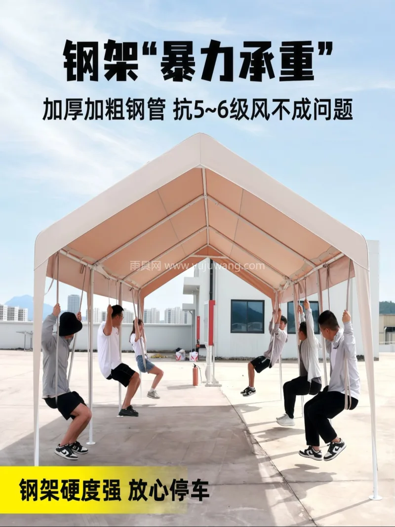420D加密牛津布 · 特厚壁管 · 全 武汉本地大型雨具供应链供货户外摆摊帐篷， - 详情图