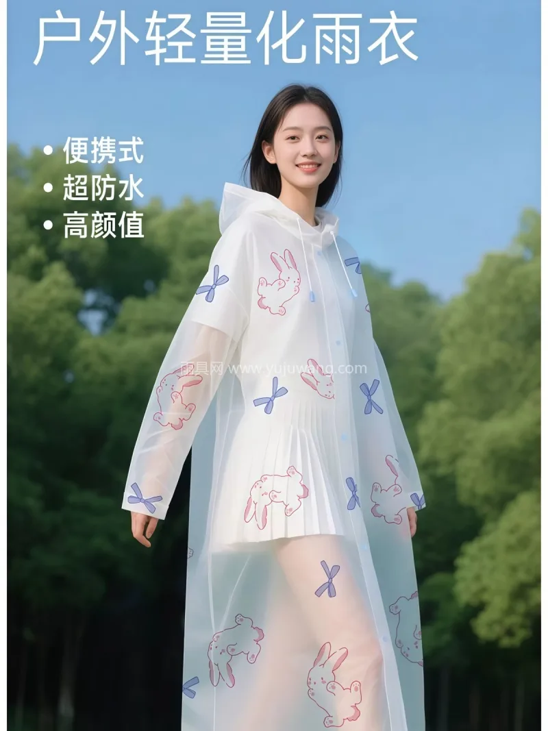 EVA材质 · 高密防水 本款 2026 新款户外一次性雨衣，由武 - 详情图