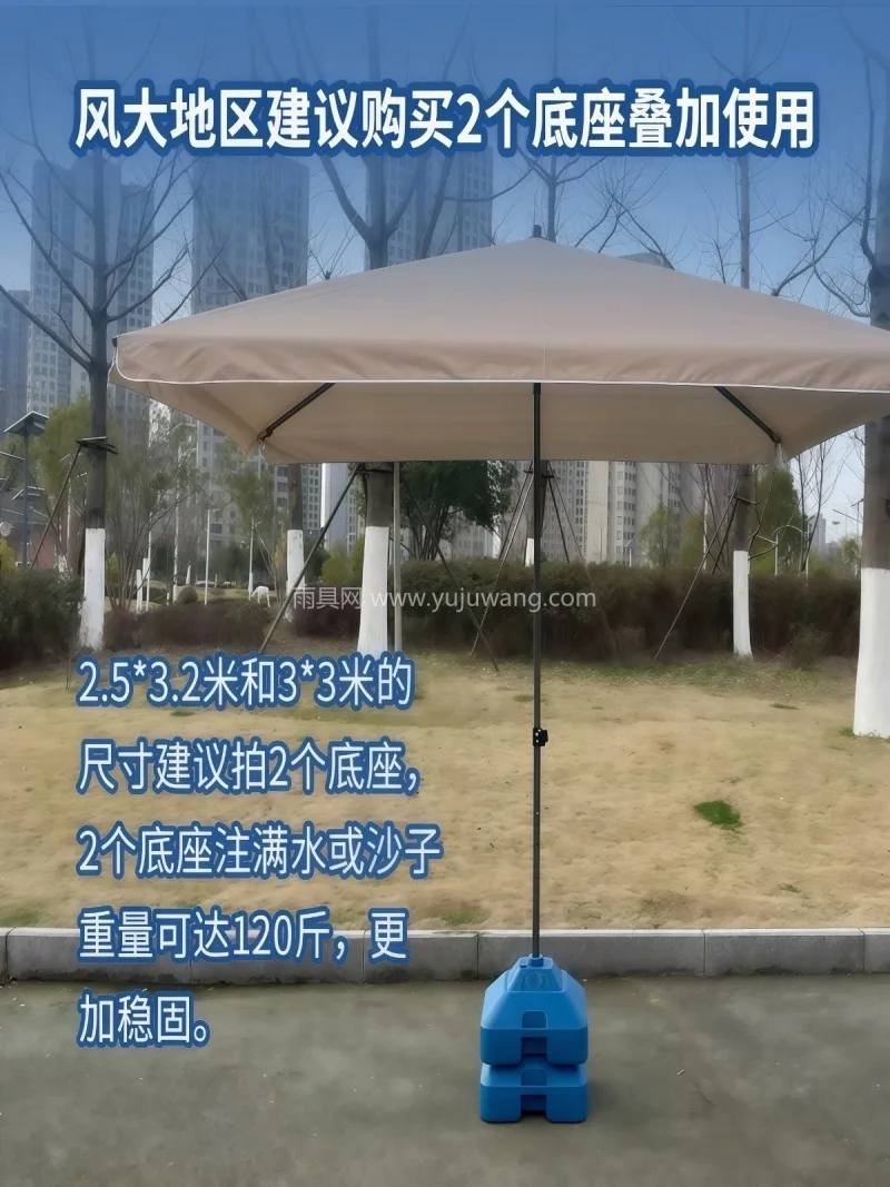 加厚加密牛津布 · 加粗加厚黑烤漆钢伞杆 武汉本地源头雨伞供应链服务直供大型户外摆 - 详情图