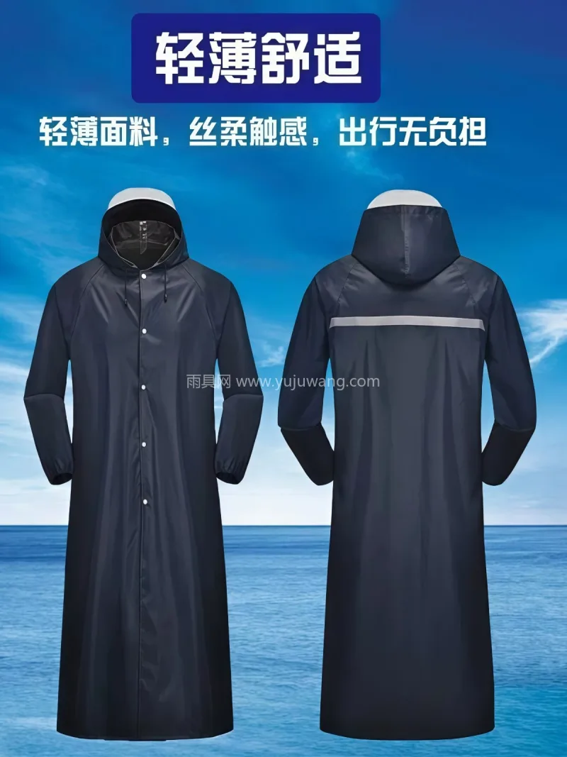 牛津布·材质 · 耐磨抗撕裂 本款长款全身防暴雨连体雨衣，由武汉专业大 - 详情图