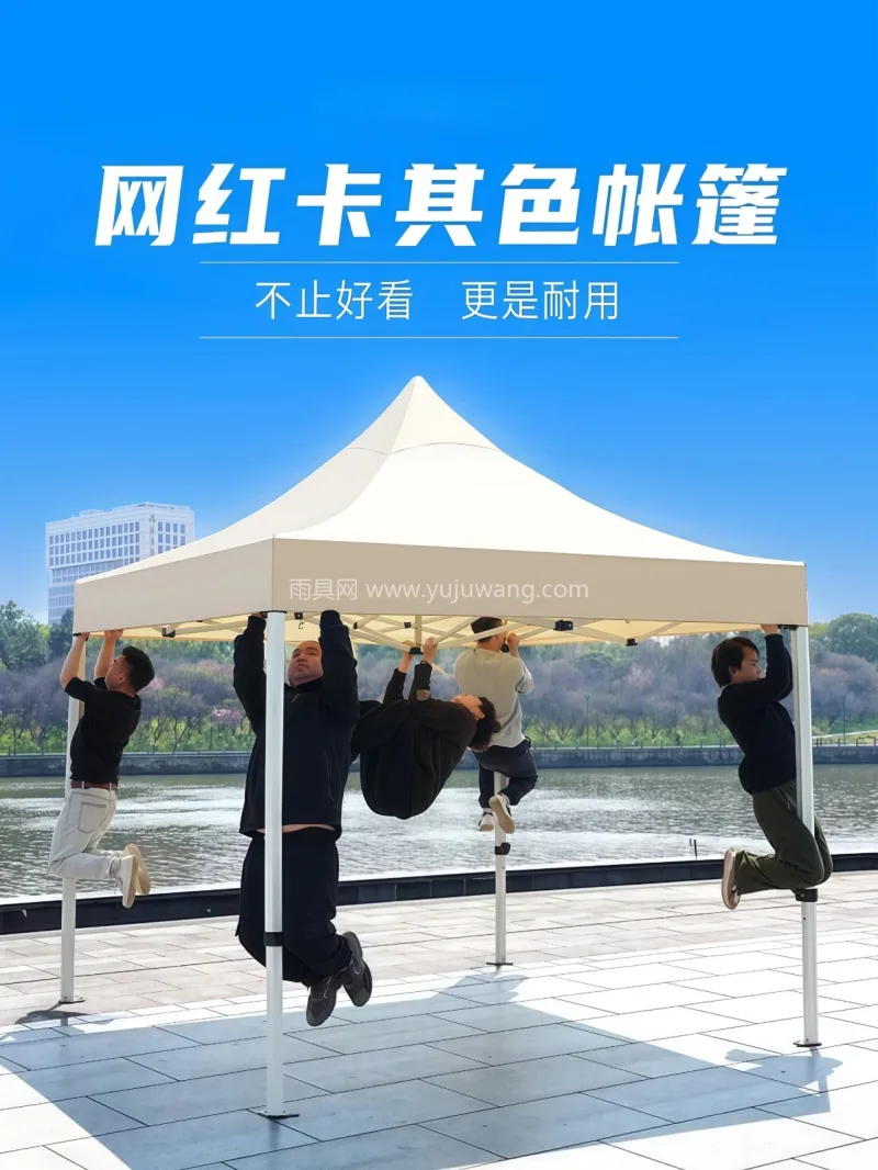 加厚加粗钢架 · 防水指数PU3000+ 武汉本地大型雨具供应链供货四脚伞帐篷，采 - 详情图