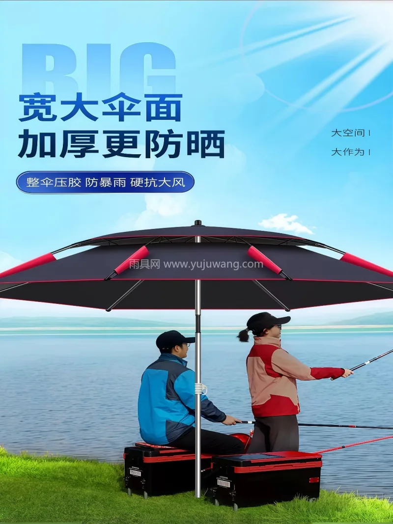 高密度牛津纺 · 加粗不锈钢杆 · 高配 武汉本地大型雨伞供应链服务直供 2026 - 详情图