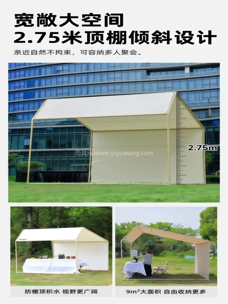 600D加厚牛津布 · 黑胶防晒层 ·  武汉本地大型雨具厂专业定制广告促销斜顶帐 - 详情图